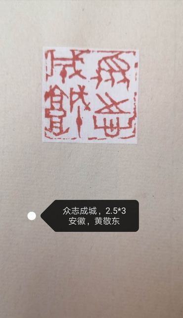 附件11