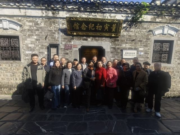 致公党淮南市委会赴合肥开展党史学习和爱国主义教育活动