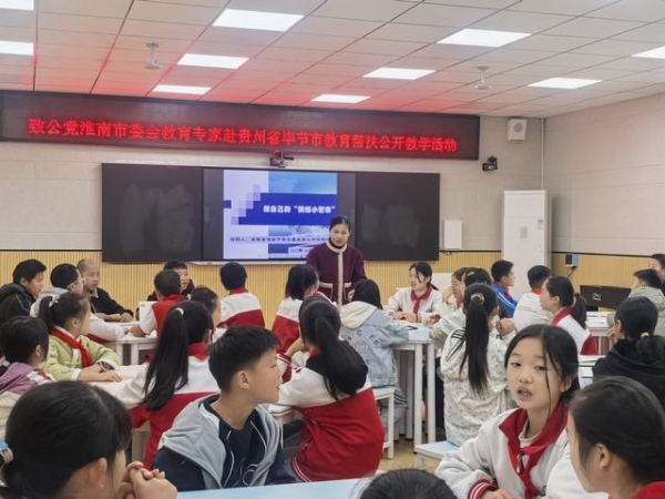 8d2c027e6a6481ca6a498ce479352e5b