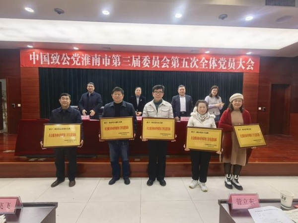 c97301564ccf49e03dab76320630f7b9