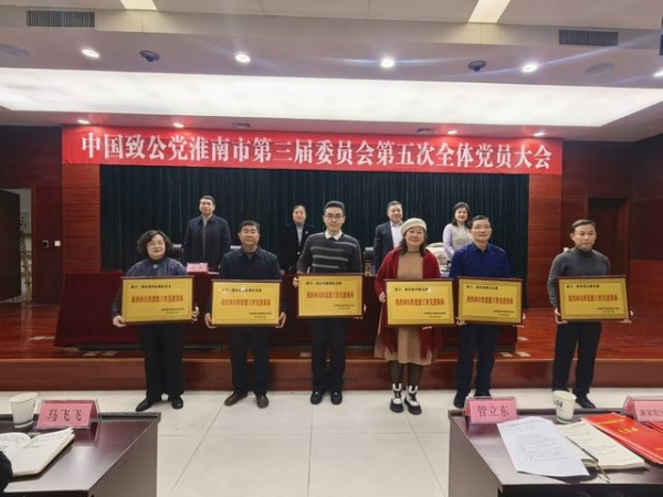 3bc159236ce345876c2c7cae6233bbfa