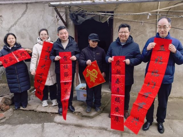 ffec4a172294cc07b165416a815745e2